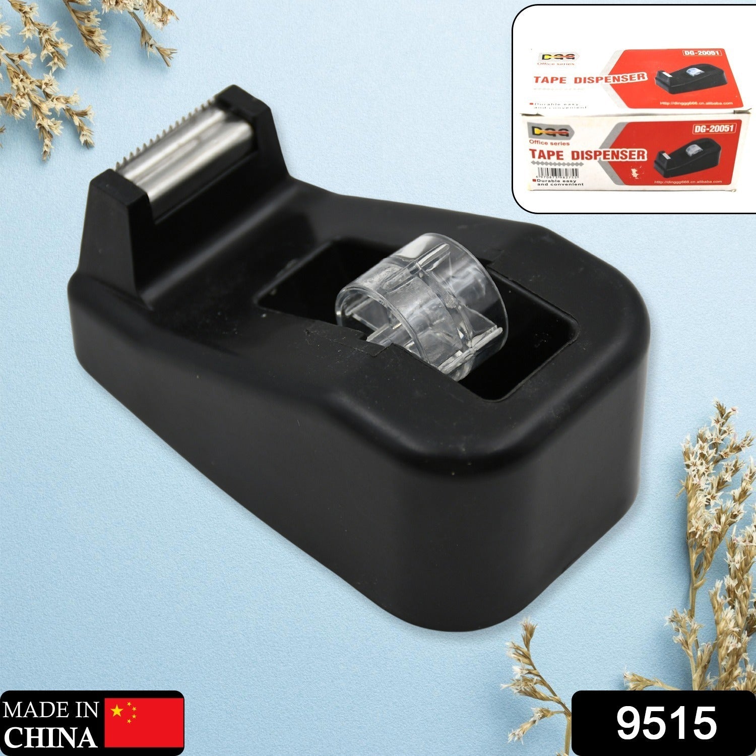 9515 Plastic Tape Dispenser Cutter for Home Office use, Tape Dispenser for Stationary, Tape Cutter Packaging Tape (1 pc / 237 Gm) 9515 Plastic Tape Dispenser Cutter for Home Office use, Tape Dispenser for Stationary, Tape Cutter Packaging Tape (1 pc / 237 Gm)